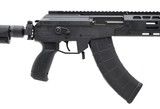 "(SN: G2036520) IWI GALIL ACE SAR Rifle 7.62x39mm (NGZ937) NEW" - 2 of 5