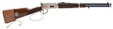 "Winchester 94 John Wayne Commemorative Rifle .32-40 Win (W13473)"