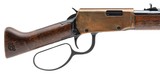 "(SN: 3CL007766U) Heritage Settler Mares leg Rifle .22 LR (NGZ4675)" - 5 of 5