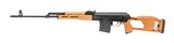 "(SN: ROA22T-0456) Century Arms PSL 54 Rifle 7.62x54R (NGZ4379) NEW ATX" - 2 of 6