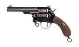 "Beautiful Mauser 1878 Zig Zag Revolver (AH8792)" - 1 of 6