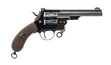 "Beautiful Mauser 1878 Zig Zag Revolver (AH8792)" - 2 of 6