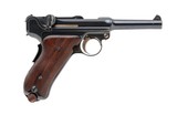 "Very Rare DWM 1902 American Eagle Fat Barrel With Ideal Shoulder Stock (PR69840)" - 3 of 12