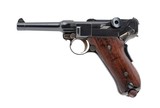 "Very Rare DWM 1902 American Eagle Fat Barrel With Ideal Shoulder Stock (PR69840)" - 4 of 12