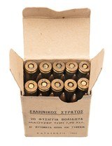 "Greek Surplus 7.92x57-8mm 20Rounds (AM1975)" - 3 of 3