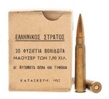 "Greek Surplus 7.92x57-8mm 20Rounds (AM1975)" - 1 of 3