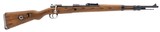 "Rare WWII German 660 Code K98 Bolt Action rifle 8mm (R43205) ATX" - 1 of 7