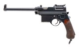 "Mannlicher Model 1896 Self Loading Pistol Target Model (AH8791)" - 2 of 6