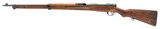 "Japanese Kokura Series 23 Type 38 bolt action rifle 6.5mm (R43470)" - 3 of 7