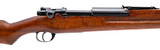 "Siamese type 46/66 Mauser bolt action rifle mfg. by Koishikawa Arsenal (Tokyo) 8x52R (R43167)" - 2 of 6