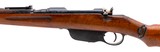 "Budapest Model 1895 Straight pull carbine 8x56R (R43164)" - 4 of 11