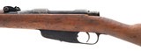 "Italian 1941 Carcano 6.5X52 (R43016)" - 4 of 5