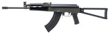 "Century Arms VSKA Trooper AK-47 Rifle 7.62X39mm (R43007) ATX" - 3 of 5
