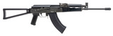 "Century Arms VSKA Trooper AK-47 Rifle 7.62X39mm (R43007) ATX" - 1 of 5