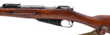 "WWI Russian Izhevsk Imperial M91 bolt action rifle 7.62x54R (R43468)" - 4 of 7