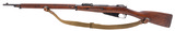 "WWI Russian Izhevsk Imperial M91 bolt action rifle 7.62x54R (R43468)" - 3 of 7