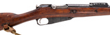 "WWI Russian Izhevsk Imperial M91 bolt action rifle 7.62x54R (R43468)" - 2 of 7