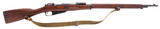 "WWI Russian Izhevsk Imperial M91 bolt action rifle 7.62x54R (R43468)"