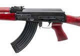 "(SN: Z70-174916) Zastava ZPAP M70 Rifle 7.62X39mm (NGZ5011) New" - 4 of 5