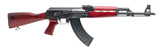 "(SN: Z70-174916) Zastava ZPAP M70 Rifle 7.62X39mm (NGZ5011) New" - 1 of 5