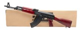 "(SN: Z70-174916) Zastava ZPAP M70 Rifle 7.62X39mm (NGZ5011) New" - 5 of 5