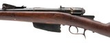 "Italian Vetterli Model 1870/87/15 rifle 6.5mm (AL10143)" - 4 of 9