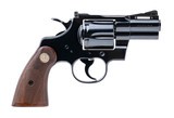 "Colt Python 2.5"" Revolver .357 Magnum (C20446)" - 2 of 6