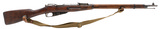 "Finnish Capture Tulla Arsenal M91/30 Mosin Nagant Bolt action rifle 7.62x54R (R43169)" - 1 of 6