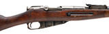 "Finnish Capture Tulla Arsenal M91/30 Mosin Nagant Bolt action rifle 7.62x54R (R43169)" - 2 of 6