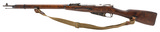 "Finnish Capture Tulla Arsenal M91/30 Mosin Nagant Bolt action rifle 7.62x54R (R43169)" - 3 of 6