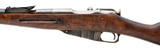 "Finnish Capture Tulla Arsenal M91/30 Mosin Nagant Bolt action rifle 7.62x54R (R43169)" - 4 of 6