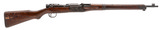 "WWII Japanese Nagoya Type II Paratrooper rifle 7.7x58 (R43478)" - 1 of 6