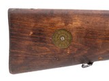 "Carl Gustafs M1896 bolt action rifle 6.5x55 (R43173)" - 14 of 14