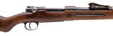 "WWI Waffenfabrik Mauser A.-G. Oberndorf Gew 98 8mm (R43159)" - 2 of 7