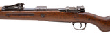 "WWI Waffenfabrik Mauser A.-G. Oberndorf Gew 98 8mm (R43159)" - 4 of 7