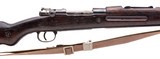"Spanish Mauser M43 short rifle 8mm (R43477) DTX" - 2 of 7