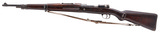 "Spanish Mauser M43 short rifle 8mm (R43477) DTX" - 3 of 7