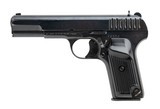 "Polish TT-33 Tokarev semi-auto pistol 7.62x25 (PR70573)" - 3 of 10