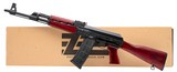 "(SN: Z90-008054)Zastava Arms ZPAPM90PS Rifle 5.56 Nato (NGZ5048) New" - 5 of 5