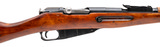 "Tulla Arsenal M91/30 Mosin Nagant Bolt action rifle 7.62x54 (R43168)" - 2 of 7