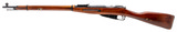 "Tulla Arsenal M91/30 Mosin Nagant Bolt action rifle 7.62x54 (R43168)" - 3 of 7