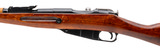 "Tulla Arsenal M91/30 Mosin Nagant Bolt action rifle 7.62x54 (R43168)" - 4 of 7