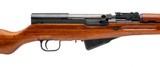 "Chinese Norinco SKS semi-auto rifle 7.62x39 (R43160) ATX" - 2 of 4