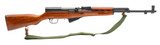 "Chinese Norinco SKS semi-auto rifle 7.62x39 (R43160) ATX" - 1 of 4