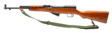 "Chinese Norinco SKS semi-auto rifle 7.62x39 (R43160) ATX" - 3 of 4