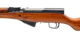 "Chinese Norinco SKS semi-auto rifle 7.62x39 (R43160) ATX" - 4 of 4