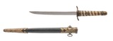 "Japanese 1883 Naval Officer's Dagger (MIS6299) ATX" - 2 of 3