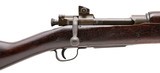 "Remington Model 03-A3 Bolt action rifle .30-06 (R43211) CONSIGNMENT" - 2 of 7