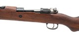 "Yugoslavian M48 Mauser Bolt action rifle 8mm (R43481)" - 5 of 6