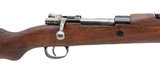 "Yugoslavian M48 Mauser Bolt action rifle 8mm (R43481)" - 2 of 6
